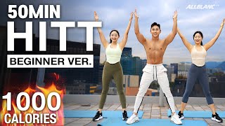 땀폭발 흥폭발 50분 전신 운동l 50MIN BEGINNER HIIT WORKOUT  No Repeat No Equipment shaketwins [upl. by Trace187]