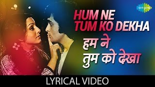 Tadap Tadap Ke Lyrical Video Song  Hum Dil De Chuke Sanam  KK Salman Khan Aishwarya Rai [upl. by Anilat]