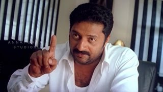 Prakash Raj Introduction Scene  Mass Movie [upl. by Jeannie]