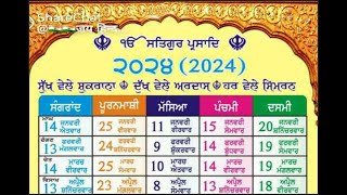 nanakshahi calendar 2024 masya punya sangrad panchmi dashmi date month desi mahiny de hisab naal [upl. by Garth]