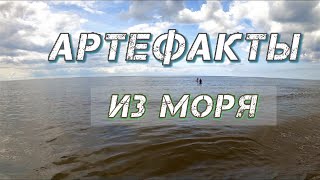 DEUS 2  АРТЕФАКТЫ ИЗ ЛИТОРИНОВОГО МОРЯ [upl. by Acimat]