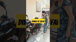 comedy shanayaswt subscribenow diwalispecial indianculture funny trending viralvideo fun [upl. by Elleoj]