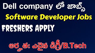 Dell company latest recruitment in bangloreSoftware jobs in Telugu banglore [upl. by Jary]