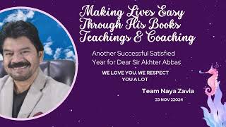 Birthday celebration of motivational speaker and life coach Akhtar Abbas  Akhter Abbas Videos [upl. by Stila]