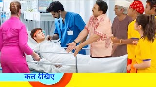 मटकी फोड़ते हुए टप्पू नीचे गिर गया Taarak Mehta Ka Ooltah Chashmah  episode 4182  Tmkoc New Pro [upl. by Learrsi923]