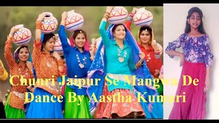 Chunri Jaipur Se Mangwa De 🤔 Sapna Choudhary Famous Video full HD Song by Aastha Queen Maker [upl. by Swaine506]