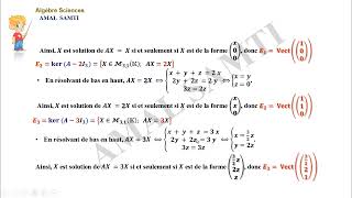 Les sousespaces propres d’un endomorphisme part 2 [upl. by Nivak]