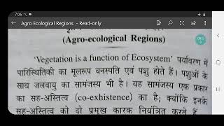 Agro Ecological Regions [upl. by Harilda]