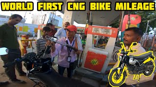 CNG Bike😳Bajaj Freedom 125 CNG Fuel Efficiency amp Highway Touring  Good or ❌ Mileage Test [upl. by Eirellav]