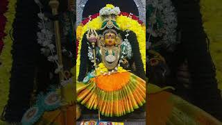 Bakthargalai Kakkum Anbu Deivam Sri Samayapuram Mariamman Potri Potri [upl. by Lankton]