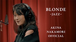 【公式】中森明菜「BLONDEJAZZ」 [upl. by Telfer]