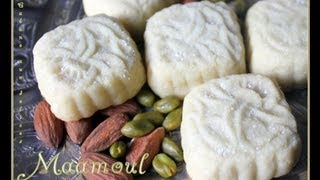 Maamoul aux pistaches  Syrian cookies with pistachios from Middle East [upl. by Davin]