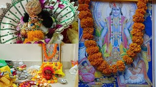 श्री सत्यनारायण व्रत कथा  पूर्णिमा की कथा  Shri Satyanarayan Vrat katha  kartik Purnima [upl. by Gnuh72]