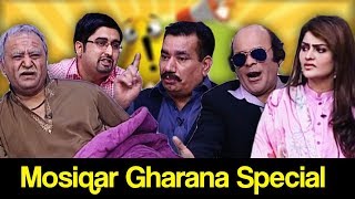 Khabardar Aftab Iqbal 4 May 2019  Mosiqar Gharana Special  Express News [upl. by Audwen]