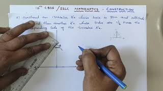 CONSTRUCT AN ISOSCELES TRIANGLE WHOSE BASE IS 8 CM AND ALTITUDE 4 CM [upl. by Ahron909]