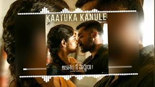 kaatuka kanule song  whatsapp status video [upl. by Aifoz]