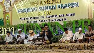 Sejarah Sunan Prapen Gresik  KH Aunur Rohim [upl. by Bak826]