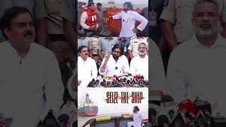 Pawan Kalyan Seized The Ship At Kakinada Port  Nadendla Manohar  Janasena Party  Always Cinema [upl. by Dnyletak122]