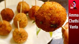 పిల్లలు ఎంతో ఇష్టపడే ఈజీ స్నాక్  Quick Evening Snack Recipe  How To Make Potato Lollipop In Telugu [upl. by Sifan]