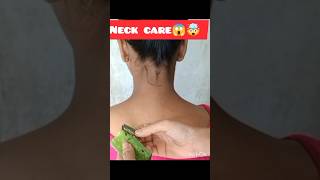 💯✅Neck care skin whitening😱👀 neck skincare whitening tomato skincare [upl. by Trilby685]