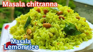 Masala chitranna  Spicy amp Tasty Best Lunch Box Rice  Coconut Masala Rice  Kids Favourite Rice [upl. by Ahsertal]