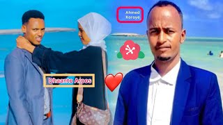 DHAANTO ampCUSUB AROOS JAMIILO IYO ABSHIR BY DHUUX KOOREYE 🆕 SONG 🎧 [upl. by Carlyle]