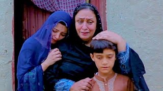 Pashto New Islahi Drama  Badha Wraz  Full Movie  New Pashto Drama 2024 By GS Production [upl. by Nodnas]