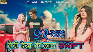 Aslam Singer Zamidar  S  7272  Aslam Singer mewati Song 4K  Video Song  Wasim Rahadiya [upl. by Onaimad]