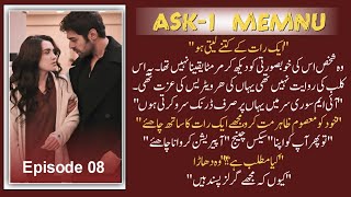 Alinor Protects Mavi  AskI Memnu Episode 08  Romance Secrets amp Betrayal [upl. by Elolcin]