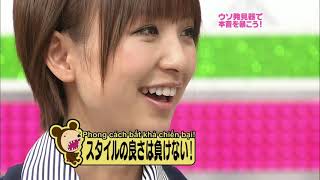 AKBingo Shoujiki Shougi Shinoda Mariko VS Miyazaki Miho [upl. by Eey]