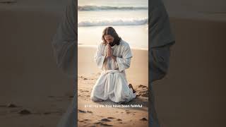 Goodness Of God Lyrics Hillsong Worship hillsong youtube praiseandworship worshipmusic [upl. by Denna]