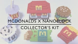 Mcdonalds x Nanoblock  Limited Edition Collectors Kit [upl. by Carolyn187]