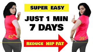 Just 1 Min Easy Exercise To Reduce Hip Fat amp Thigh Fat At Home  Get Slim Legs Sitting On a Chair [upl. by Nneb]