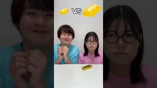 Big Gold bar Vs small Gold Bar Eating Challenge 🤣shortstrendingytshortshumanitychallengeviral [upl. by Reed]