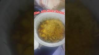 Pilau Rice Recipe  Best Pilau Rice  Best Pilau Rice Fluffy amp Fragrant Indian Rice Recipe food [upl. by Weiss]