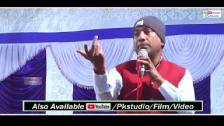 Pkstudio Officialmulchand choudhary ki comedyमारवाड़ी कॉमेडी क्या डॉयलोक मारा ह [upl. by Adirem611]