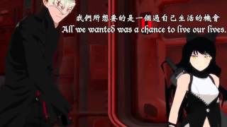 ▶ RWBY Black Trailer with English and Chinese Subtitles英語繁中字幕 YouTube [upl. by Nnazus]