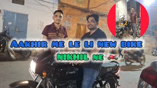 New bike 🏍 Aagyi 🥰Kirannakwal AnkushSaxena58 [upl. by Keare]