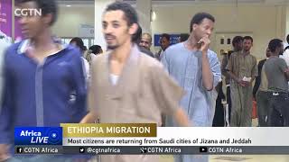 Ethiopia repatriates 2250 citizens from Saudi Arabia [upl. by Cary978]