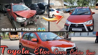 Toyota Etios cross collision repairdenterAamir HusainAccident Ripar [upl. by Leirvag]