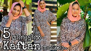 Kaftan cutting and stitching in malayalam  kaftan cutting and stitching  kaftan top  mufithaafsal [upl. by Asa978]