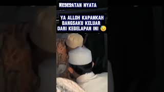 KAPAN BANGSAKU KELUAR DARI KEGELAPAN INI😓 [upl. by Nylyahs]