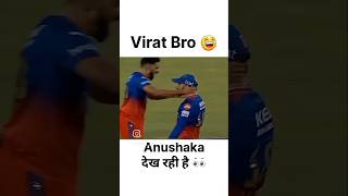 viratkohlishortviralvideoviratfansviratkohalishorttrendingshorts [upl. by Aihseken]