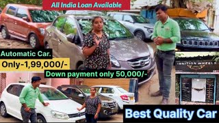 Best Quality Car Only 199000 Used Car in Hazra Kolkata [upl. by Halimaj]