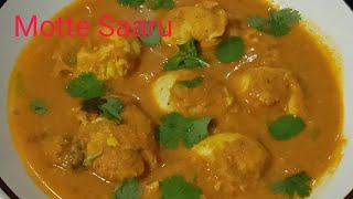 Motte Saaru Egg Curry [upl. by Welby666]