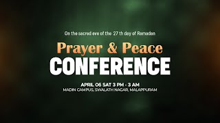 PRAYER amp PEACE CONFERENCE  27th Day Of Ramadan  Madin Live  2024 [upl. by Virg]