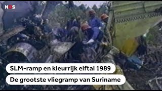 1989 De grootste vliegramp uit de Surinaamse geschiedenis [upl. by Radie]