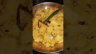 Aloo posto recipe 🫰😋 testy🤗 [upl. by Sheri]