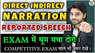 Direct Indirect  Reported Speech  Narration In Hindi  Direct And Indirect Speech English Grammar [upl. by Cila]