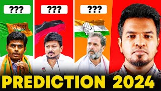 Election Prediction 2024 🔥 🧐  Madan Gowri  Tamil  MG [upl. by Obellia]